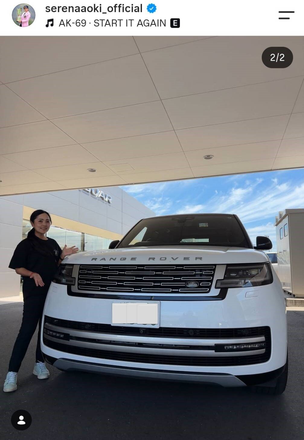 インスタグラムで公開された青木瀬令奈の“愛車”