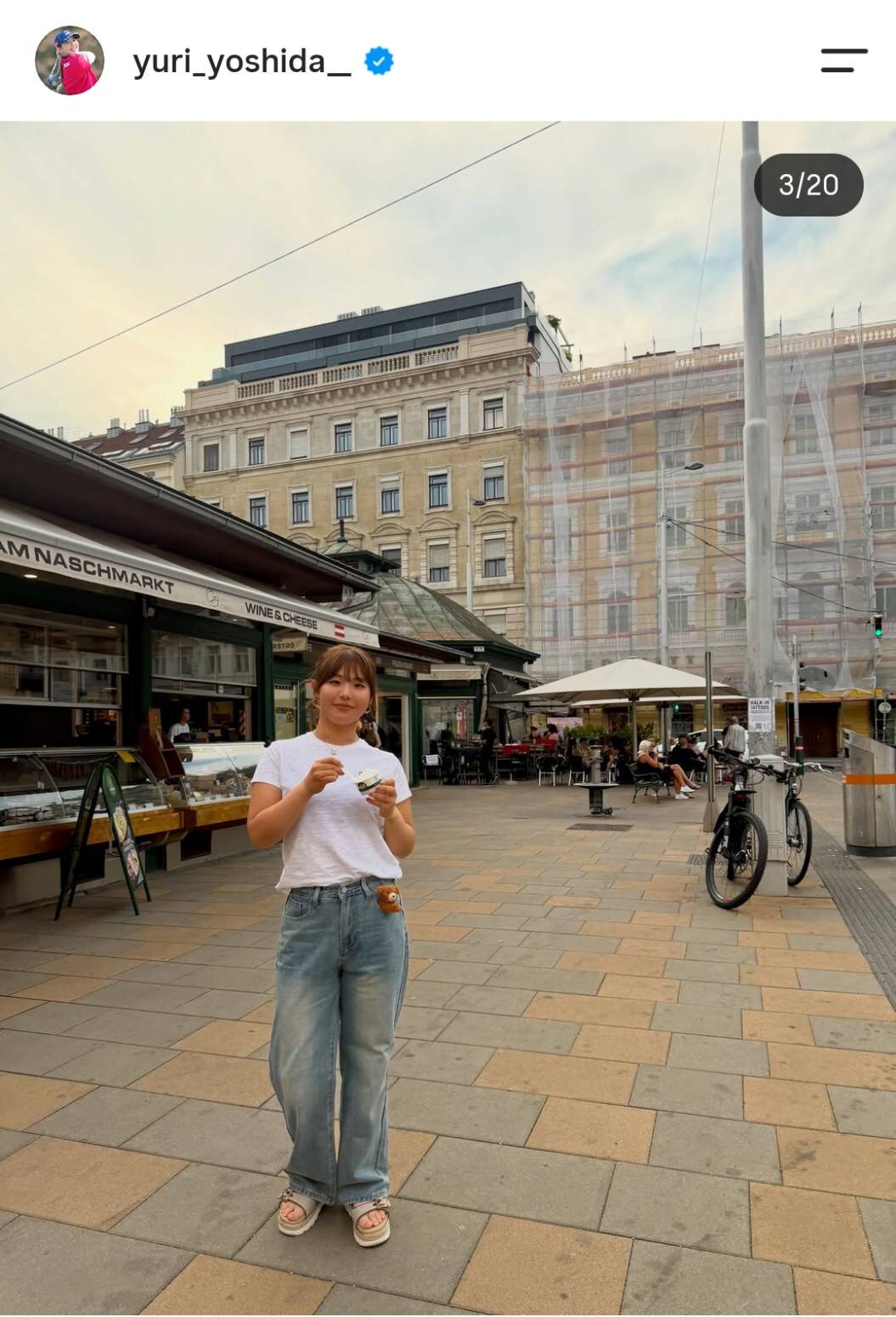 吉田優利のインスタグラムから