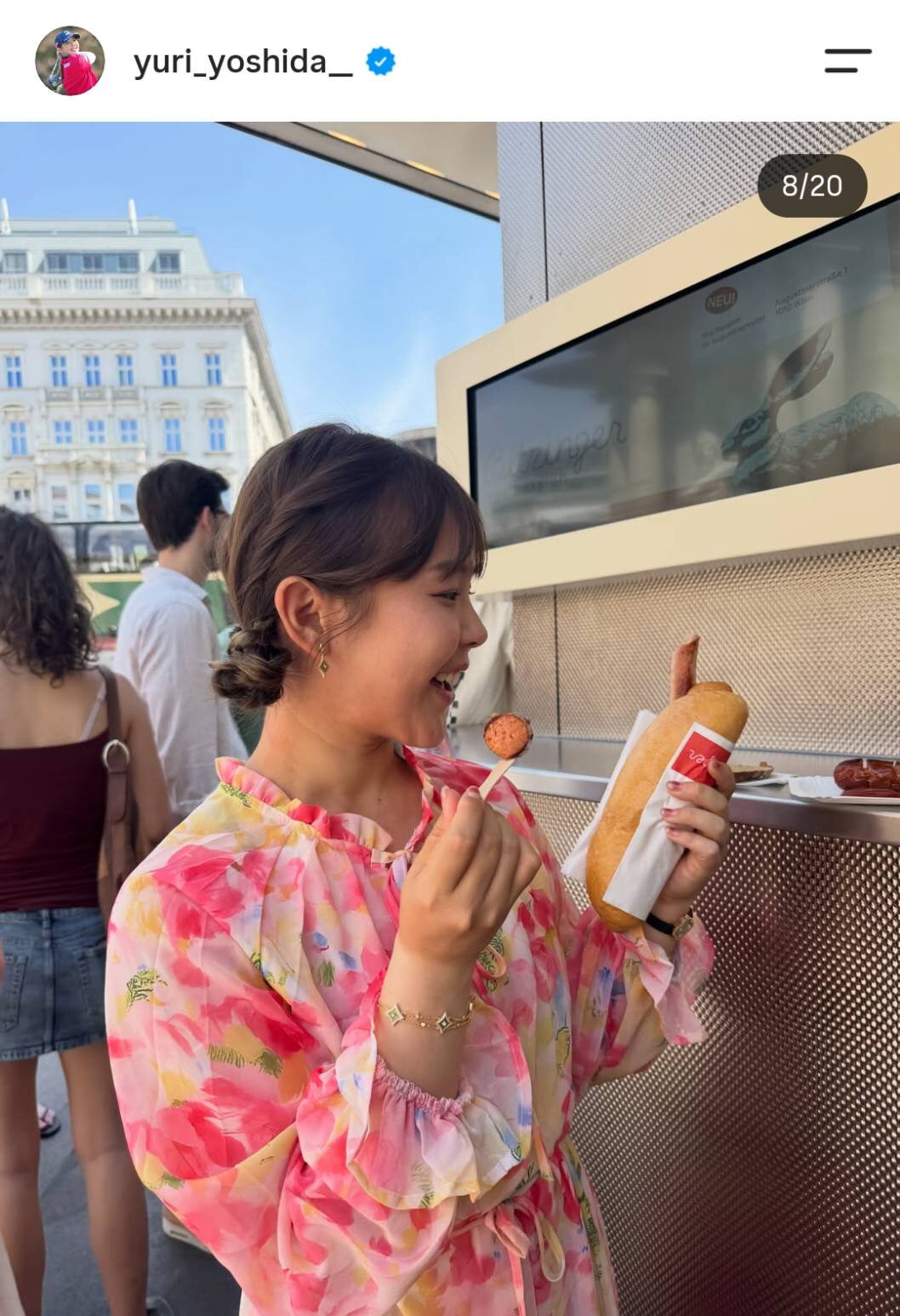 吉田優利のインスタグラムから