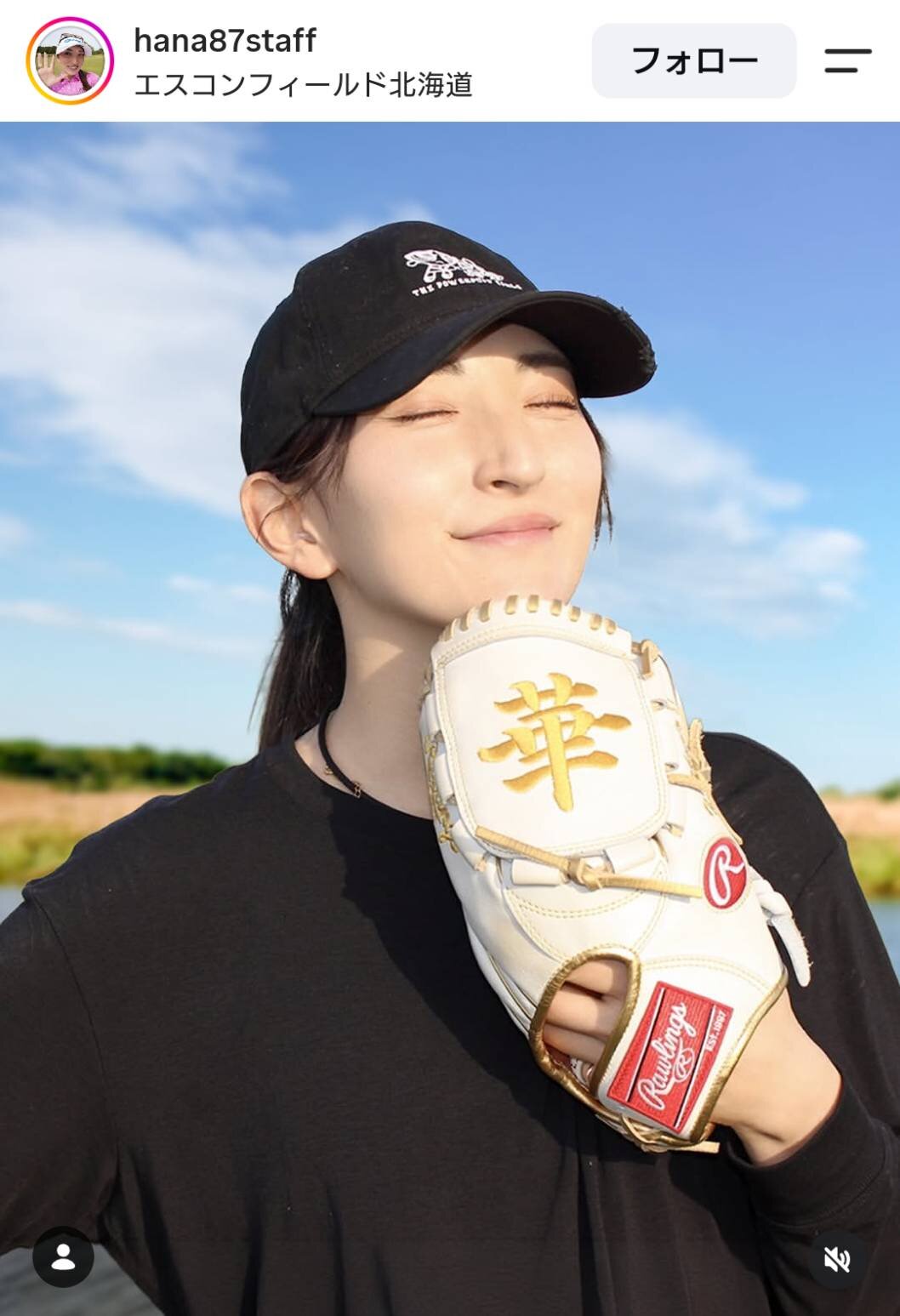 脇元華のインスタグラムから