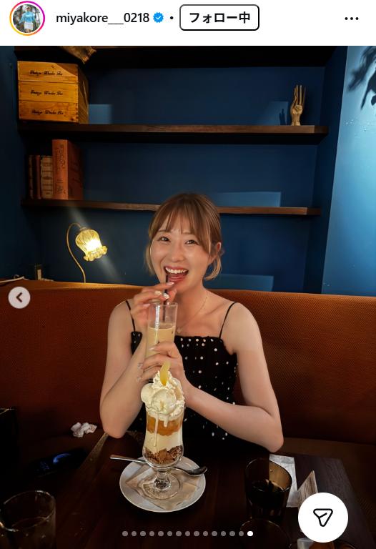 都玲華のインスタグラムから
