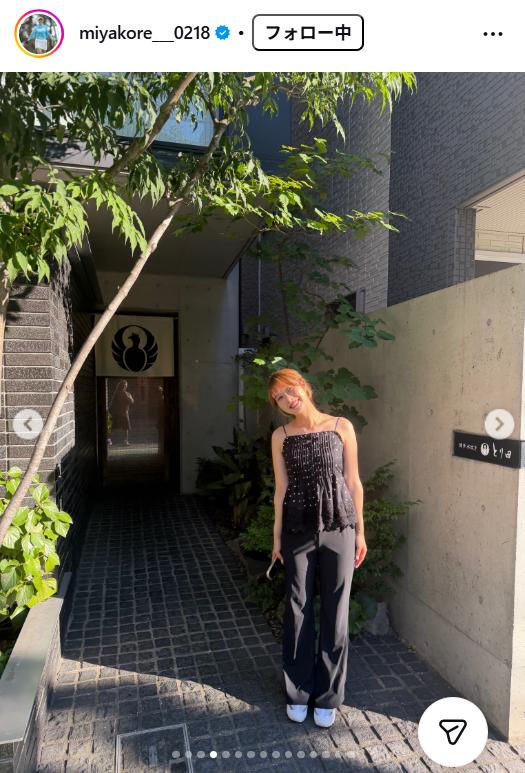都玲華のインスタグラムから