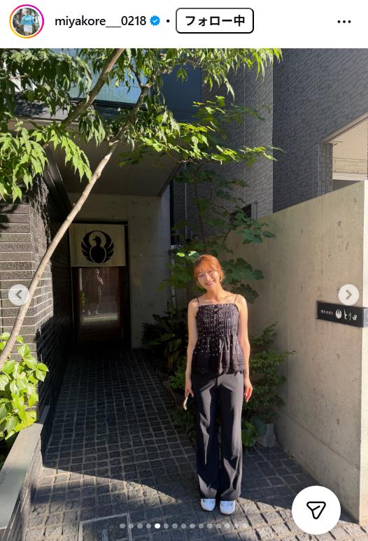都玲華のインスタグラムから