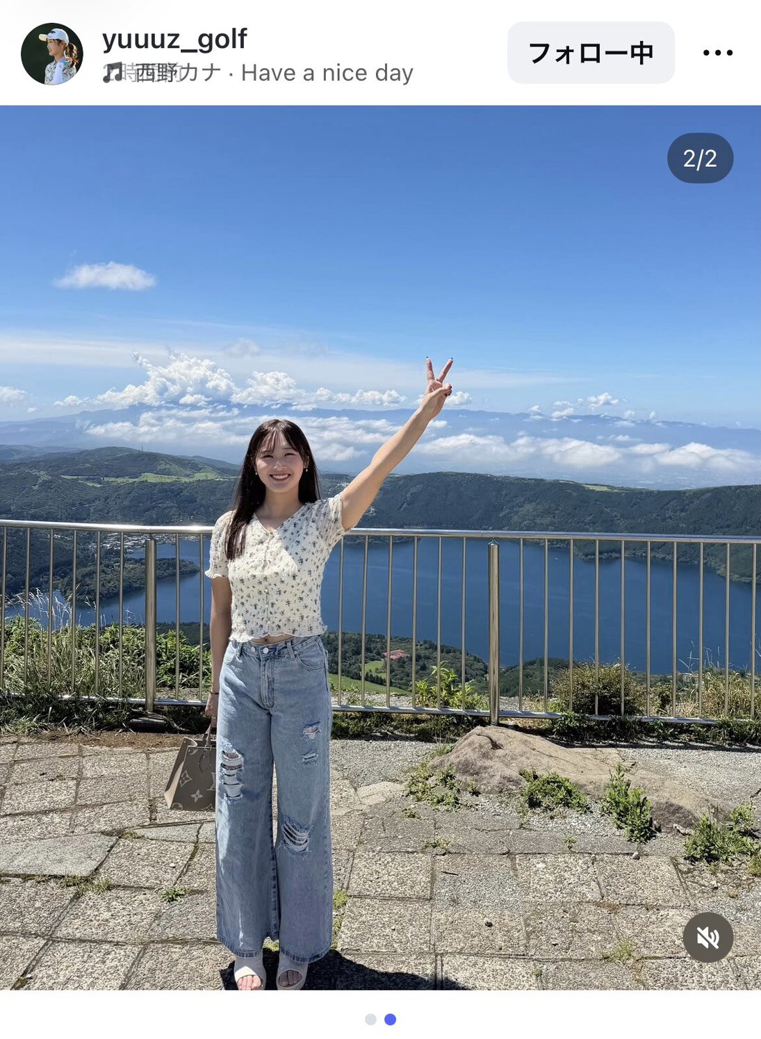 インスタグラムでオフショットを公開した吉沢柚月
