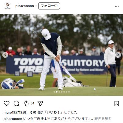 渋野日向子のインスタグラムから
