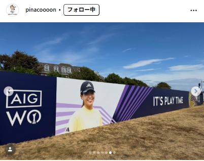 渋野日向子のインスタグラムから