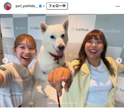 吉田優利のインスタグラムから