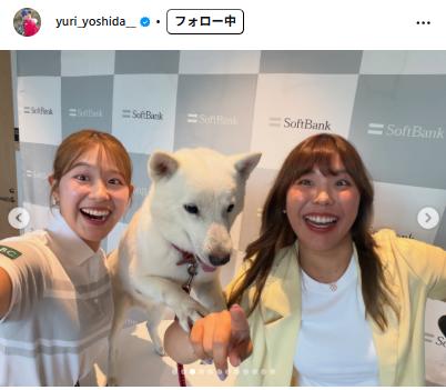吉田優利のインスタグラムから