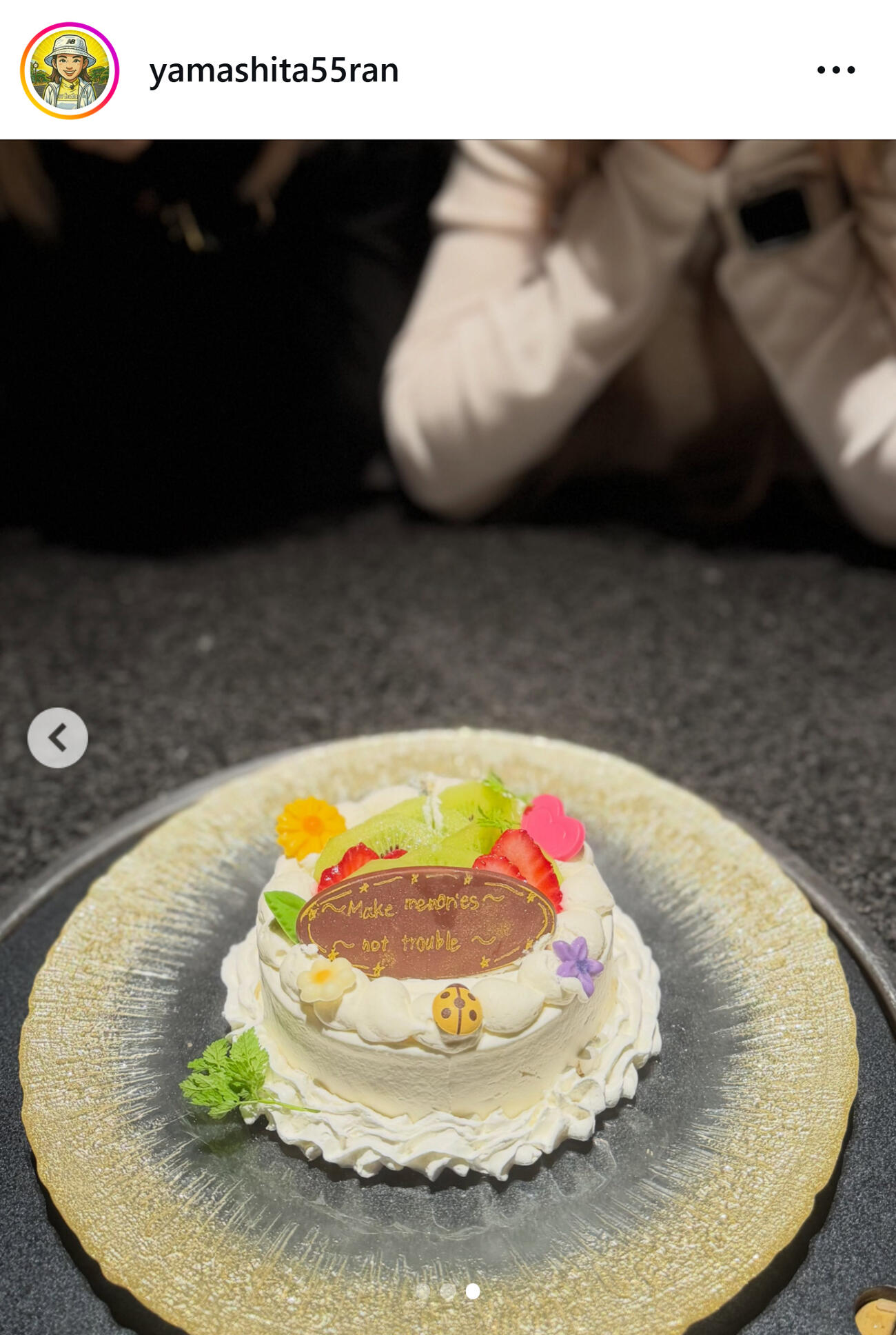 山下蘭さんのインスタグラムから
