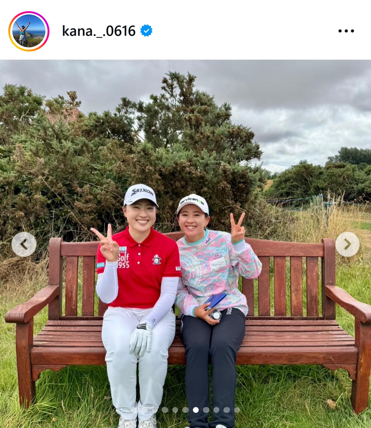 永井花奈のインスタグラムから