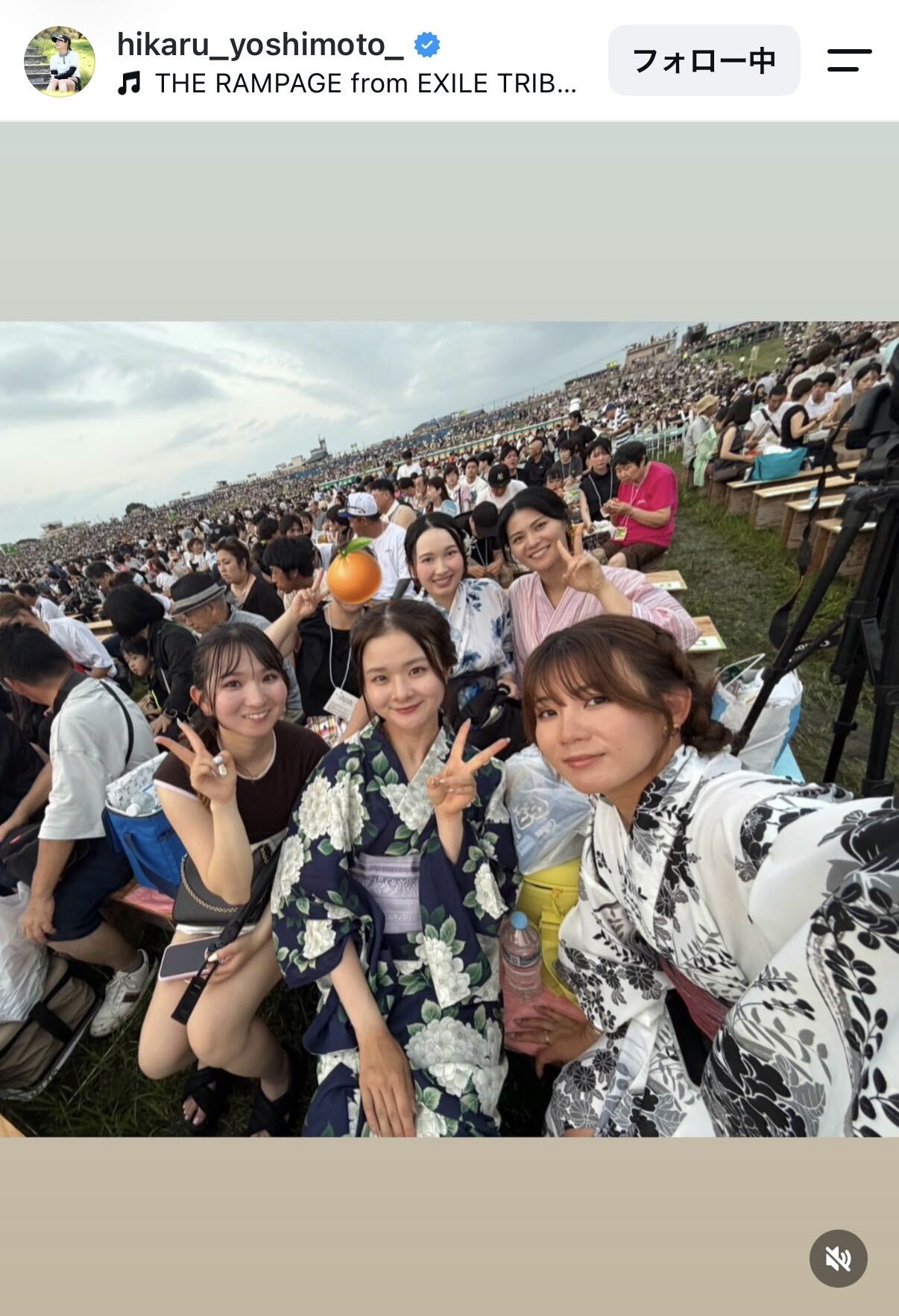 吉本ひかるのインスタグラムから