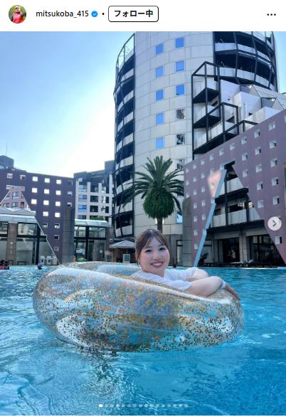 小林光希のインスタグラムから