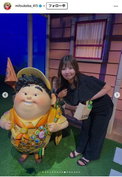 小林光希のインスタグラムから