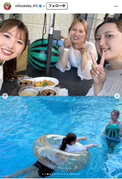 小林光希のインスタグラムから