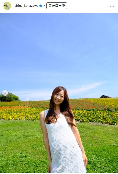 金沢志奈のインスタグラムから