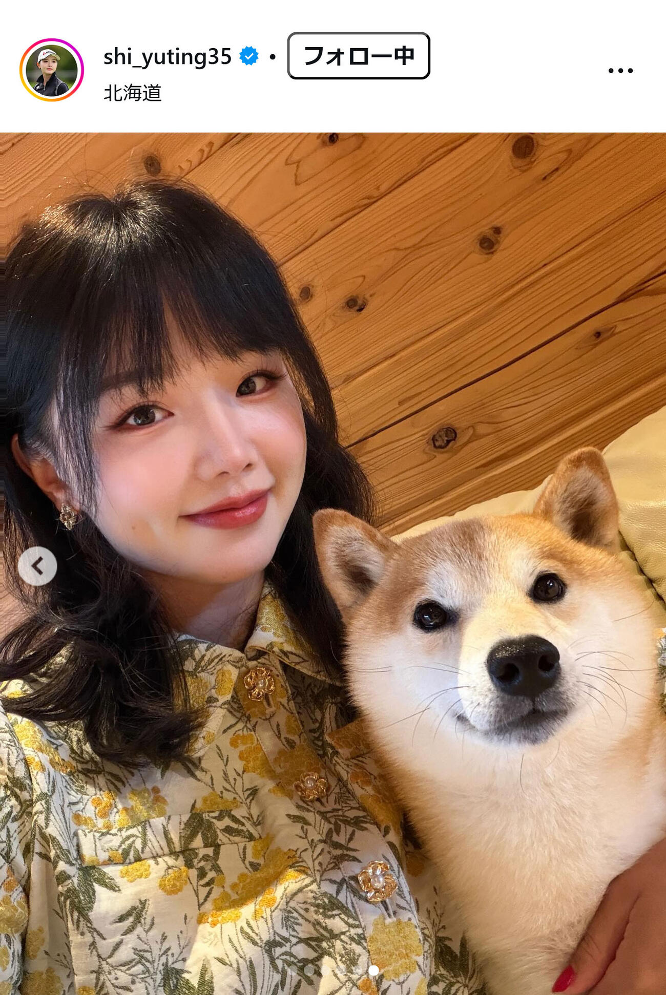セキ・ユウティンのインスタグラムから