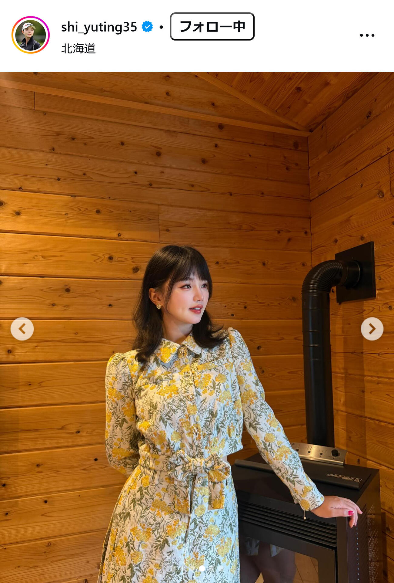 セキ・ユウティンのインスタグラムから