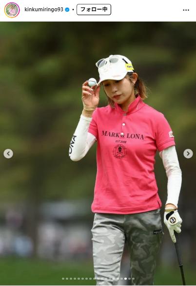 金田久美子のインスタグラムから