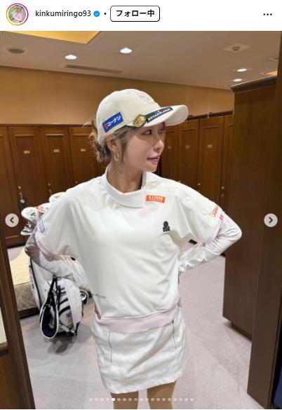 金田久美子のインスタグラムから