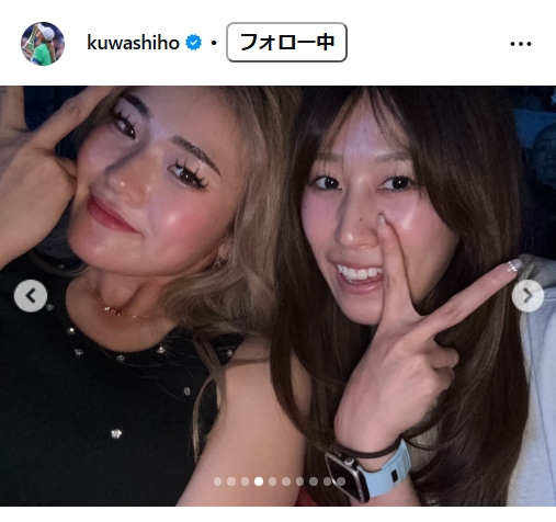 桑木志帆のインスタグラムから