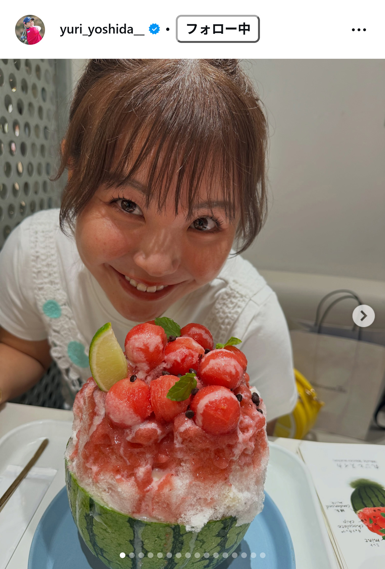 吉田優利のインスタグラムから