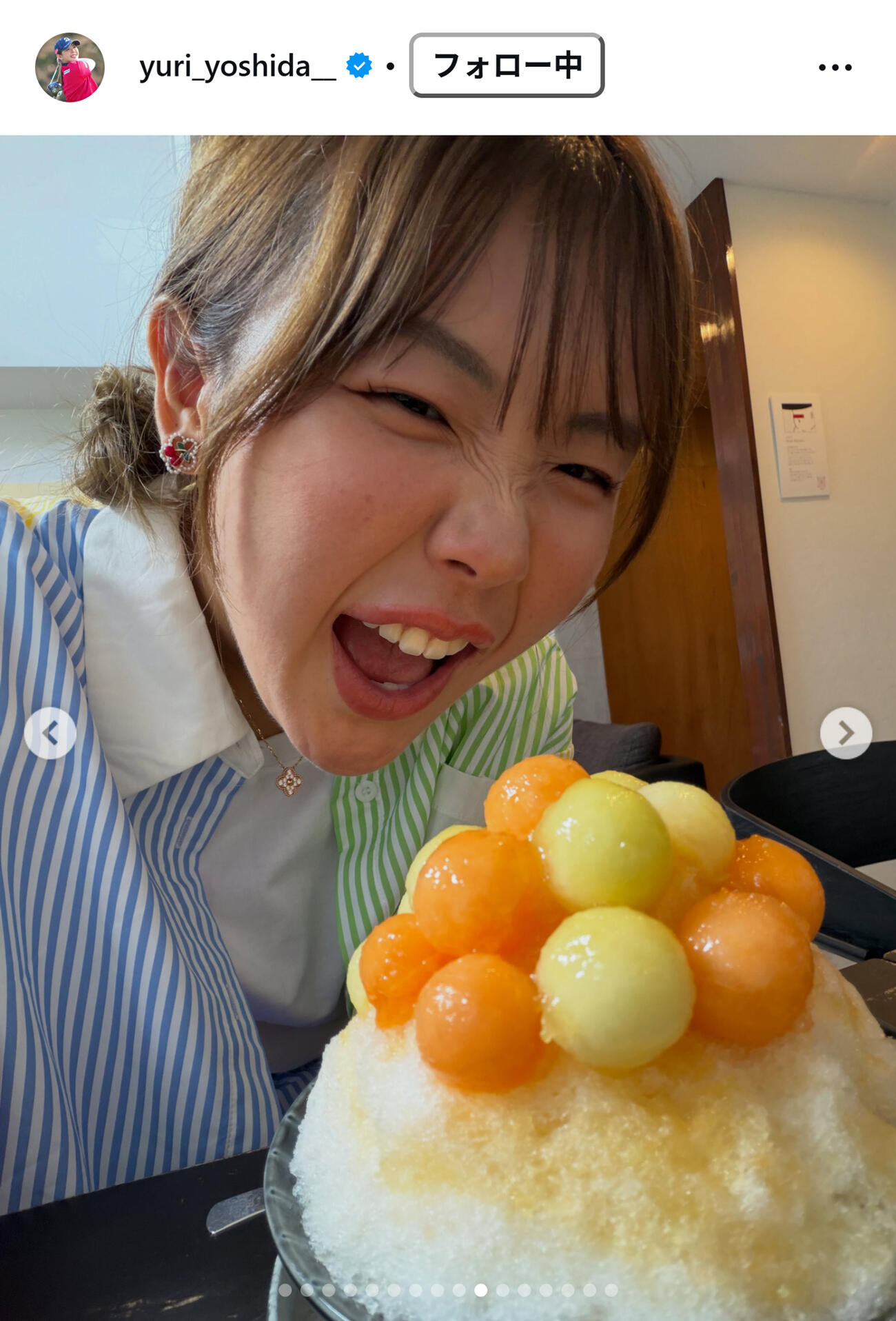 吉田優利のインスタグラムから