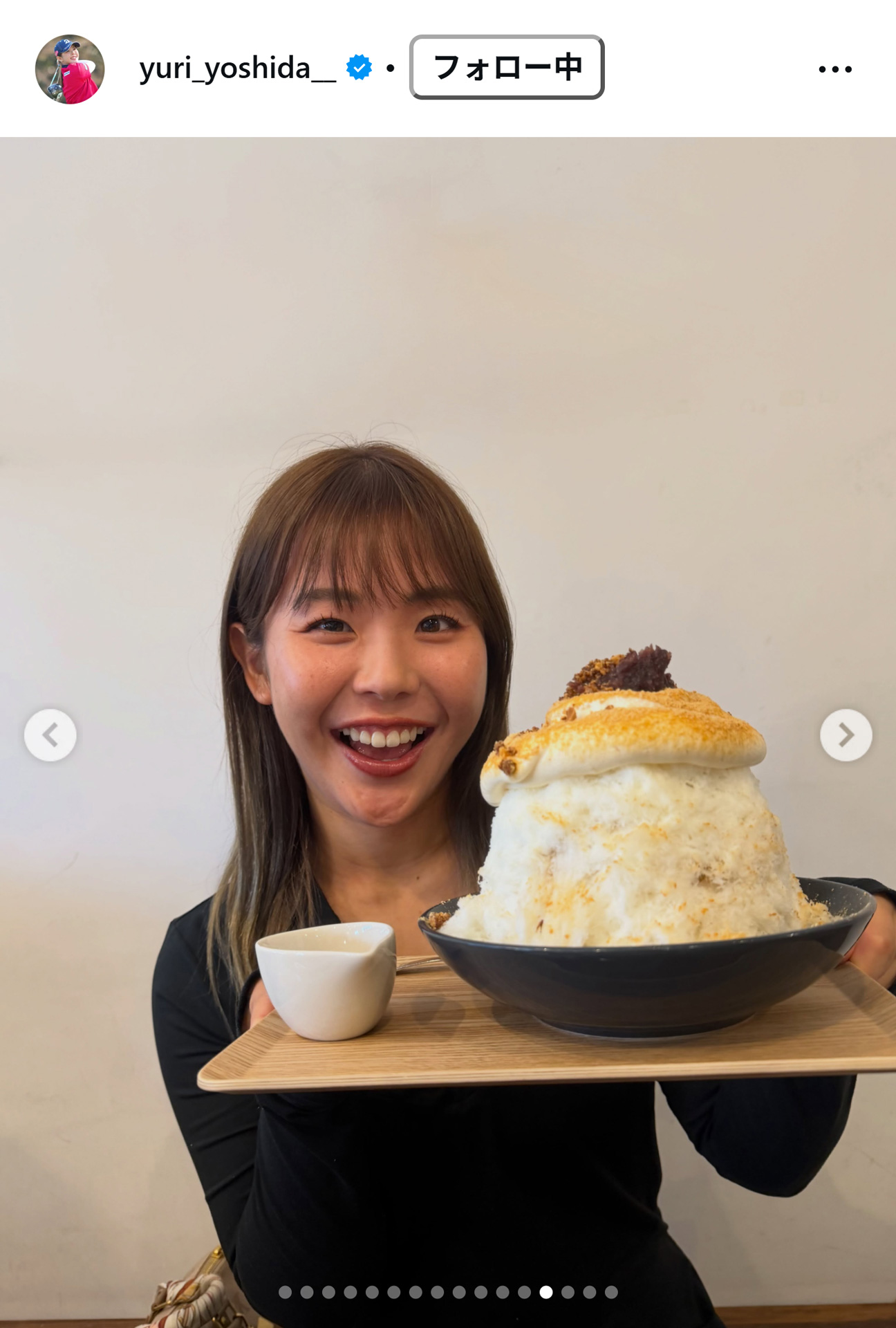 吉田優利のインスタグラムから