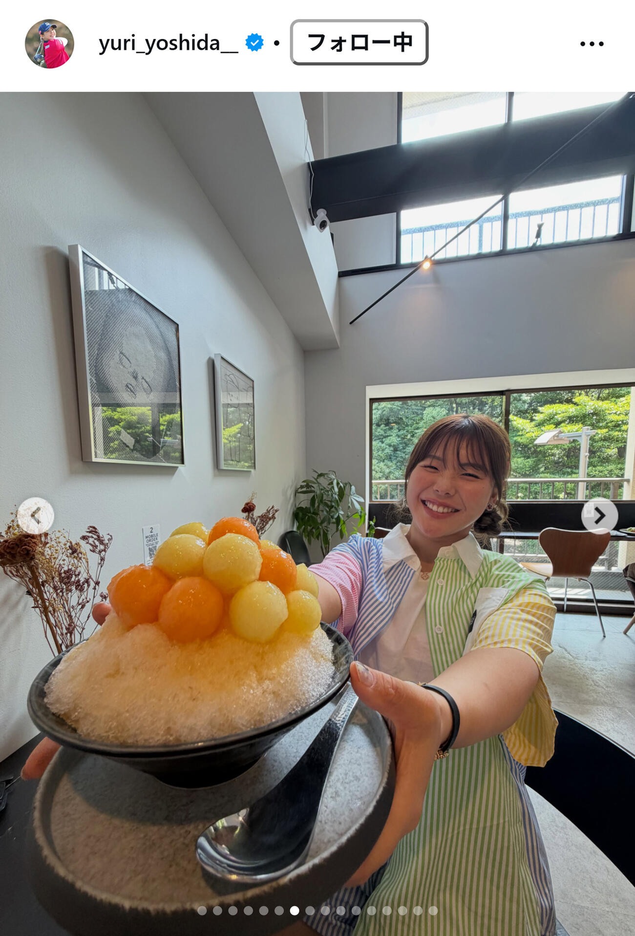 吉田優利のインスタグラムから