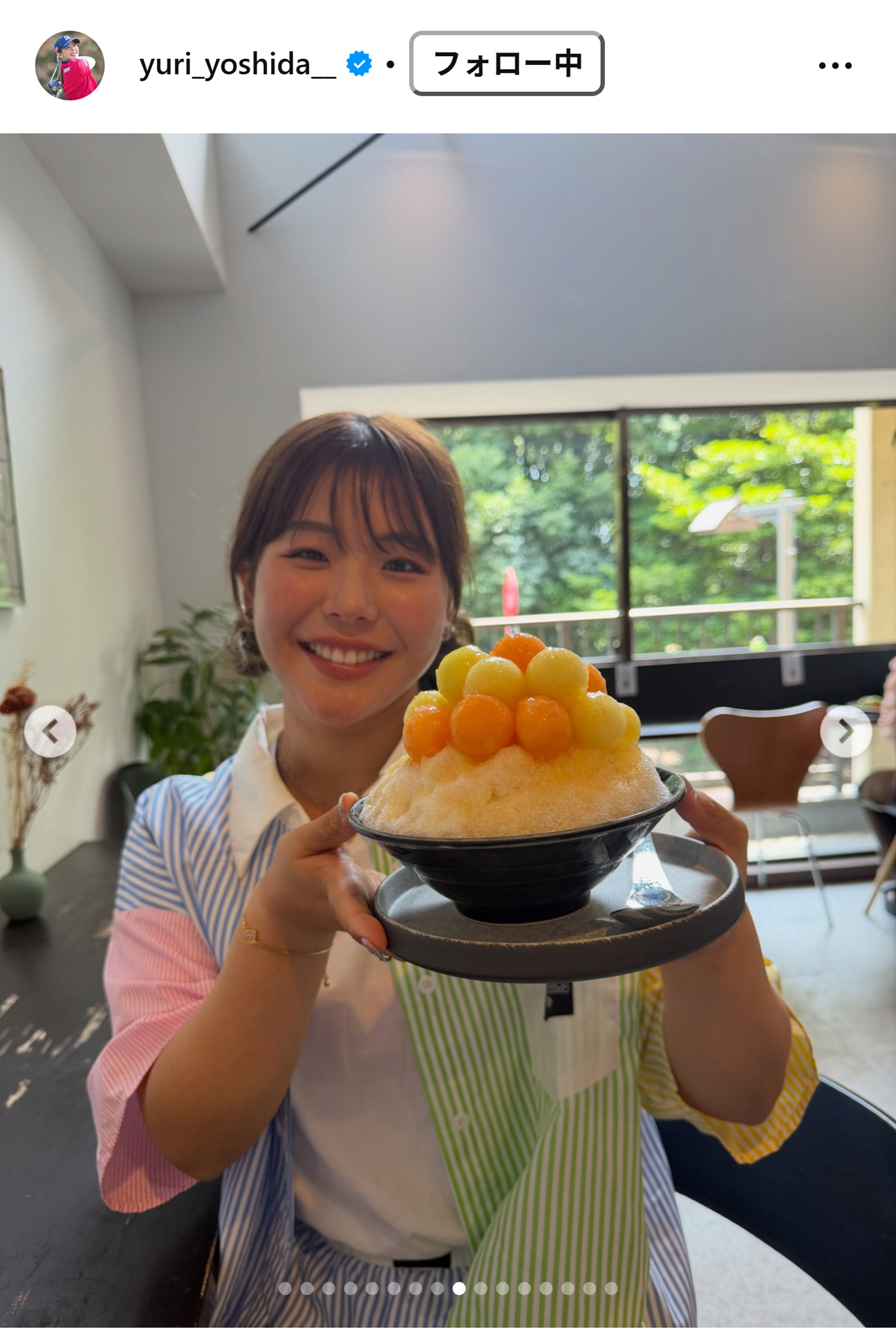 吉田優利のインスタグラムから