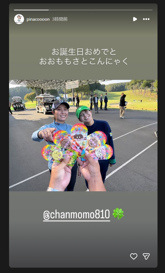 渋野日向子のインスタグラムから