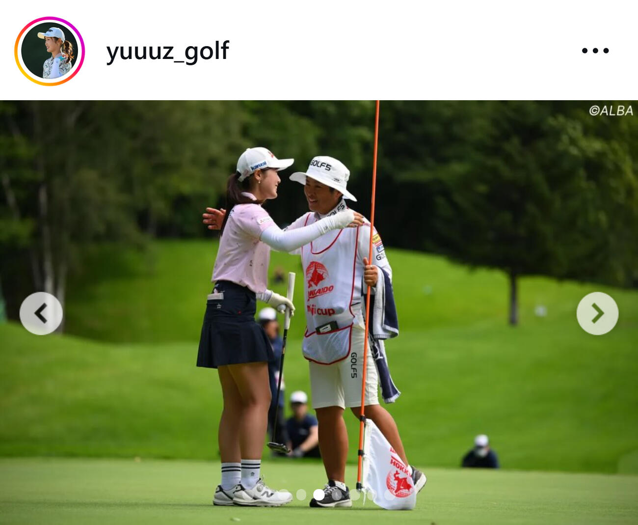 吉沢柚月のインスタグラムから