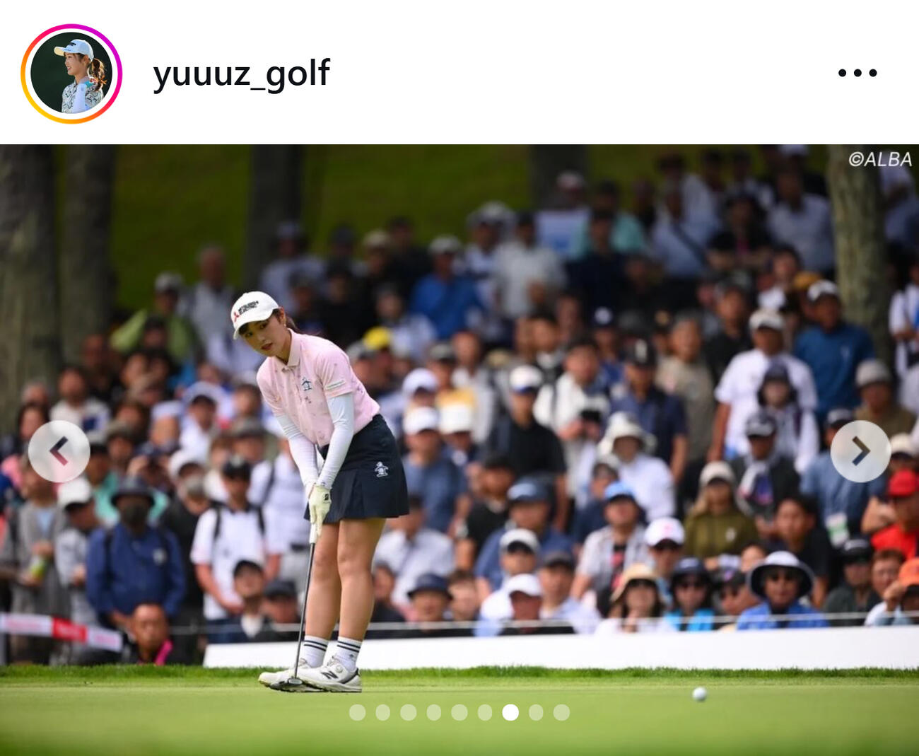 吉沢柚月のインスタグラムから