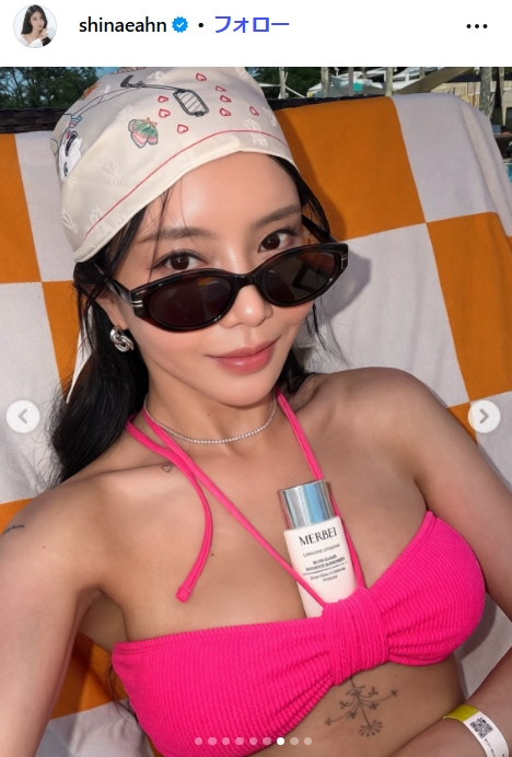 アン・シネさんのインスタグラムから