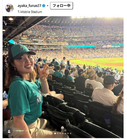 古江彩佳のインスタグラムから