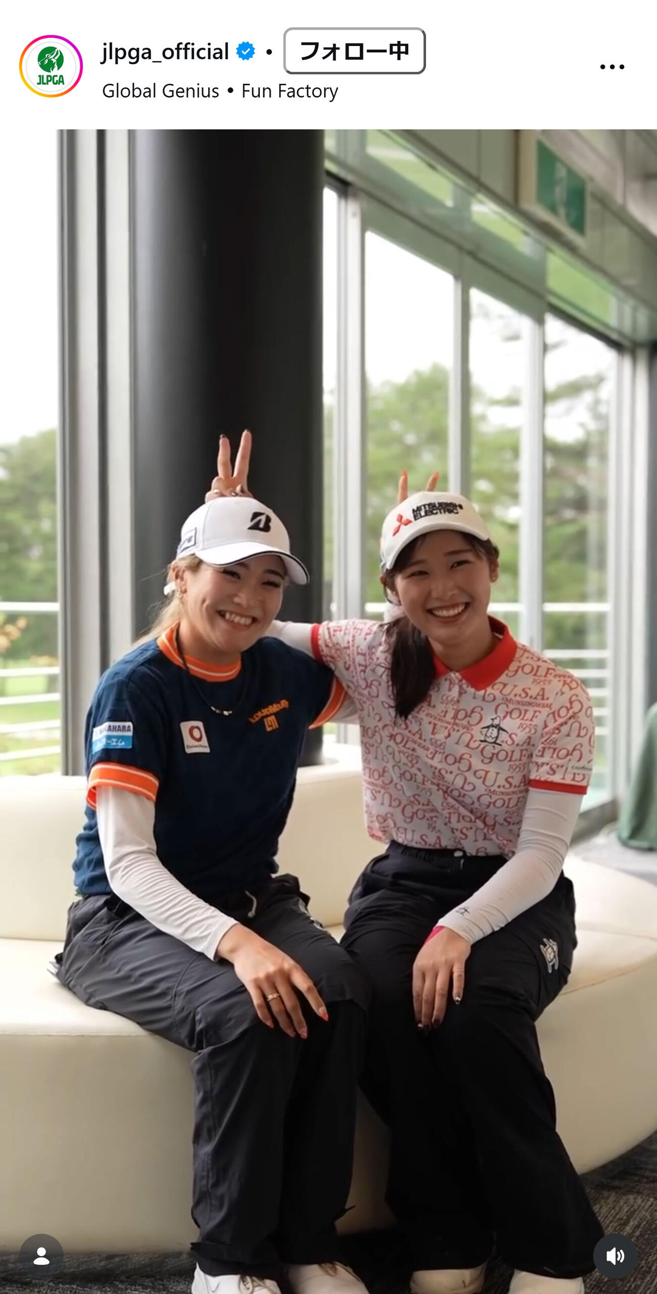日本女子プロゴルフ協会のインスタグラムから