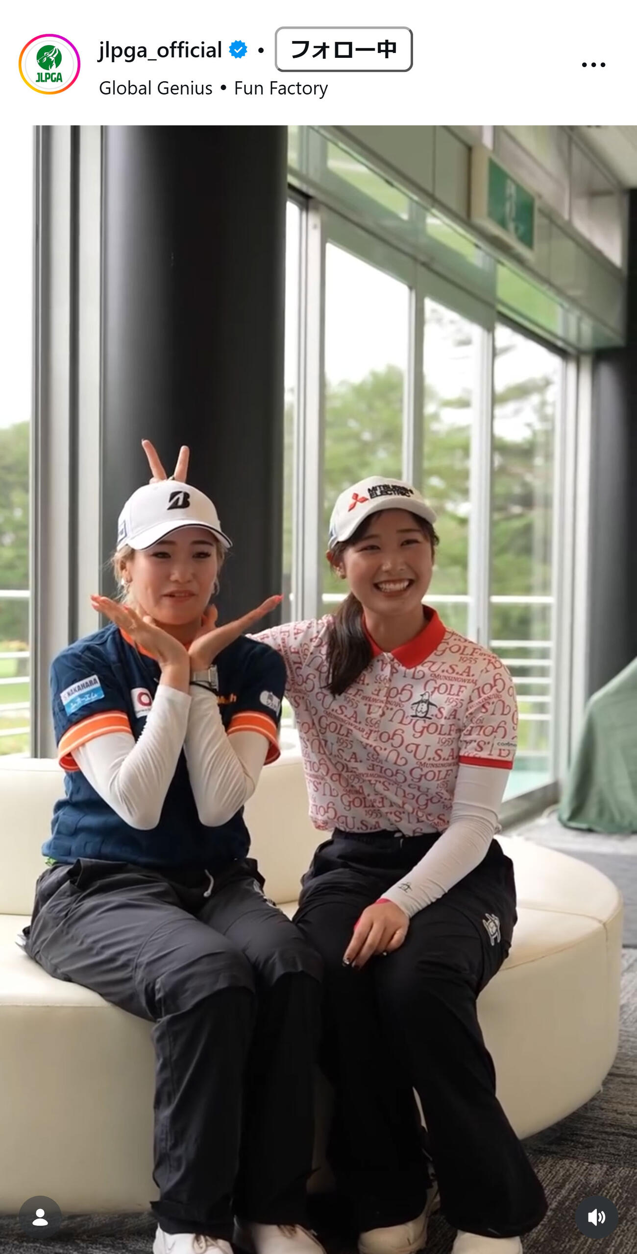 日本女子プロゴルフ協会のインスタグラムから