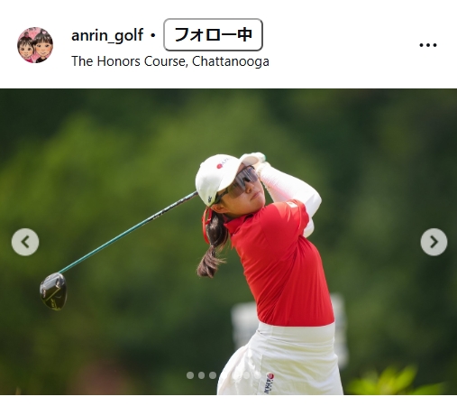 岩永杏奈、梨花の共同インスタグラムから