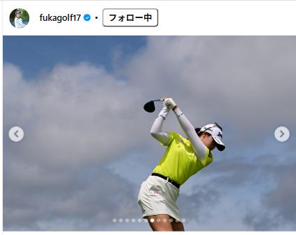 菅楓華のインスタグラムから