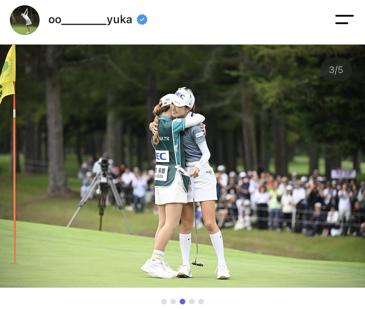 安田祐香のインスタグラムから