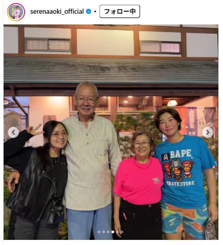 青木瀬令奈のインスタグラムから