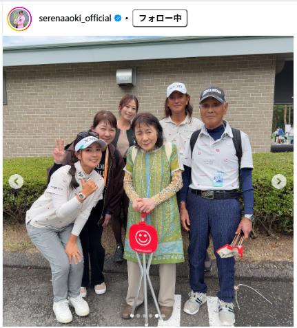 青木瀬令奈のインスタグラムから