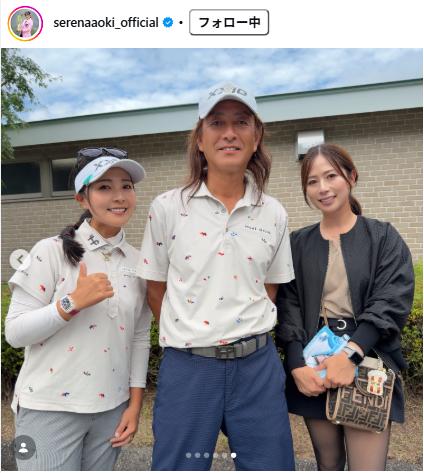 青木瀬令奈のインスタグラムから