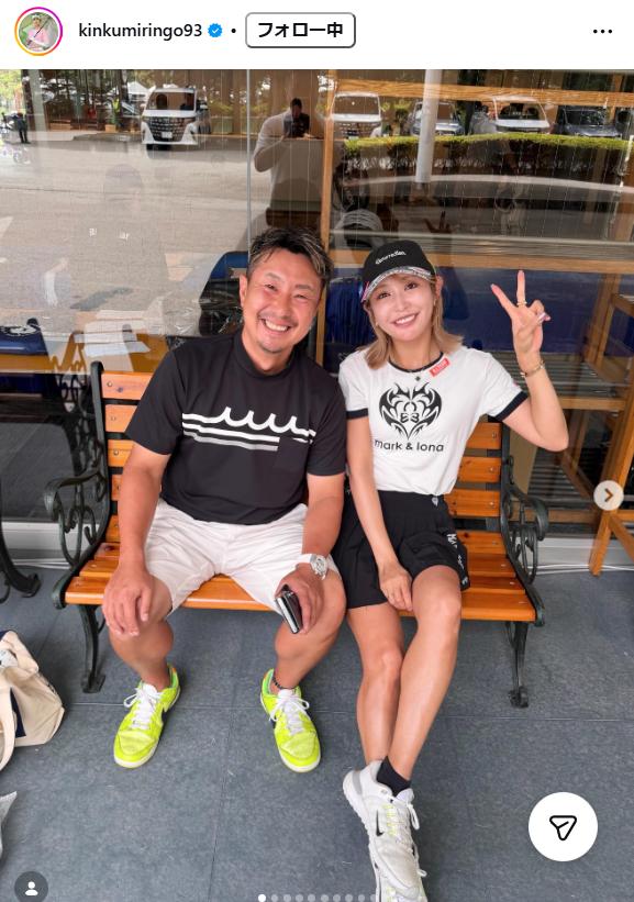 金田久美子のインスタグラムから