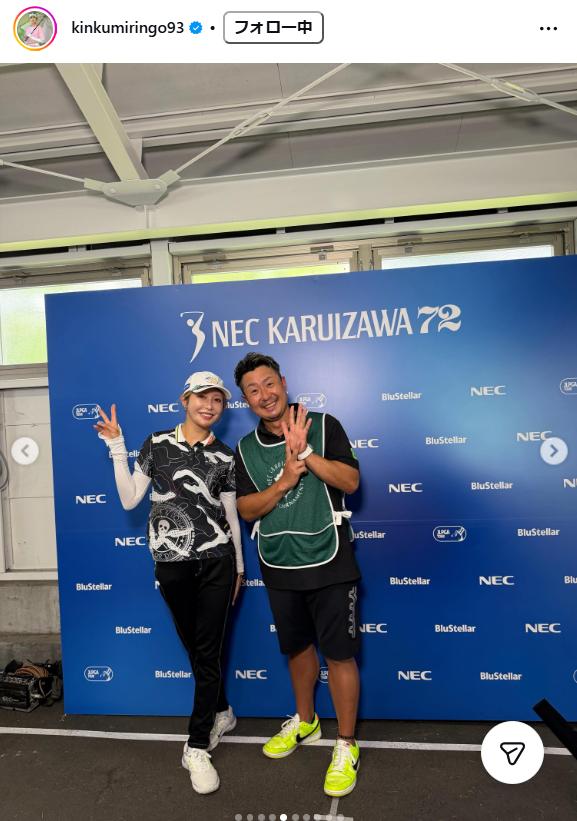 金田久美子のインスタグラムから