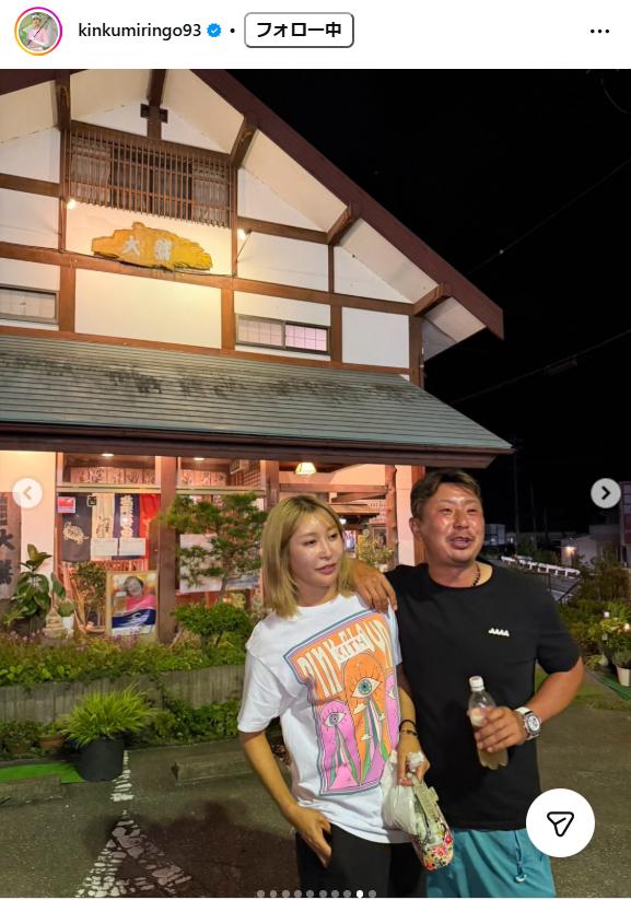 金田久美子のインスタグラムから