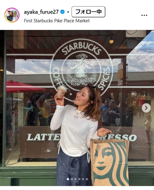 古江彩佳のインスタグラムから