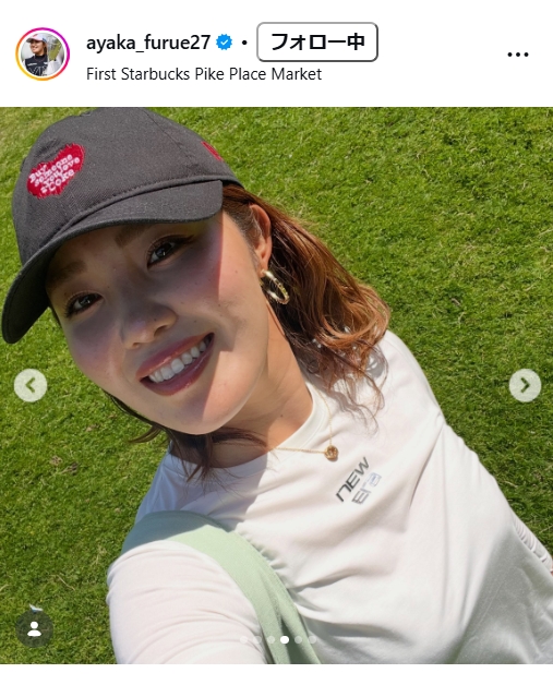 古江彩佳のインスタグラムから