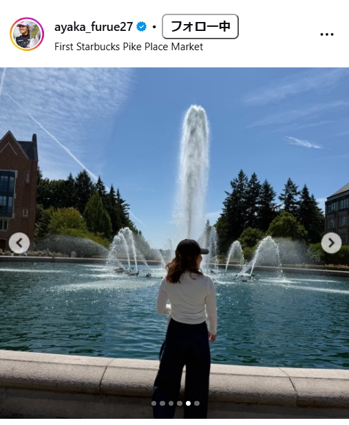 古江彩佳のインスタグラムから