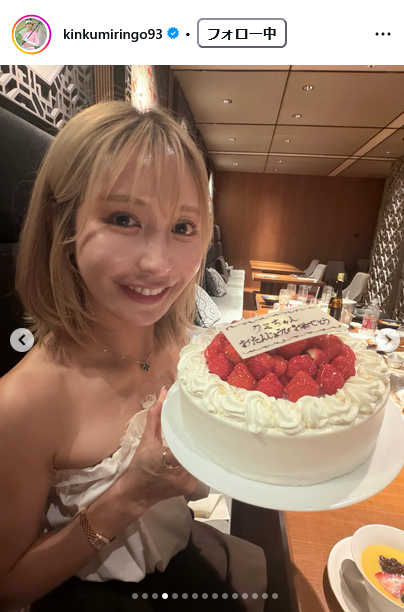 金田久美子のインスタグラムから