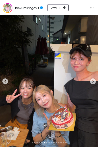 金田久美子のインスタグラムから